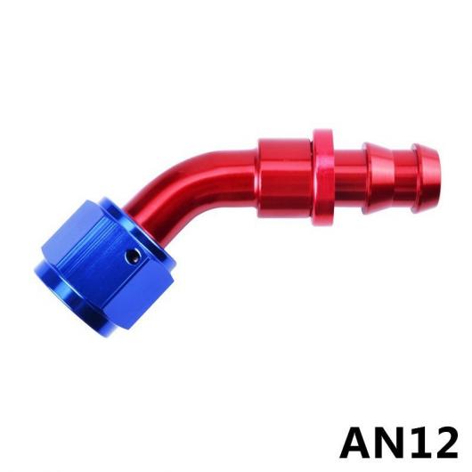  AN12 ץå  ۡ  ե塼  եåƥ ߥ˥  顼 ۡ  ץ 45 AL-LL-0659 AL
