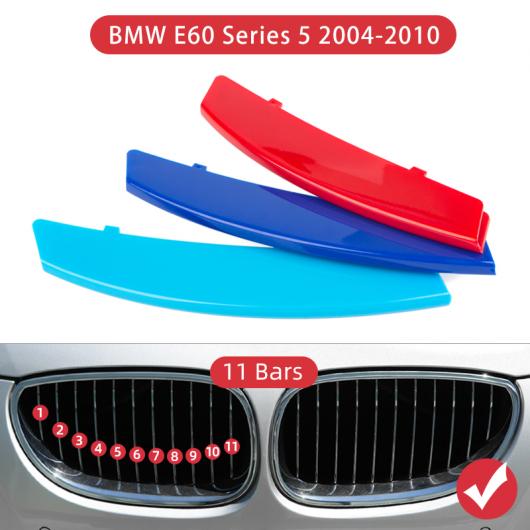 ѳѡ 3ԡ ե  ȥ ȥå С ⡼ݡ ƥå Ŭ: BMW E60꡼ 5 2004 2005 2006 2007 2008 2009 2010 ꡼ E60 2004-2010 AL-LL-1518 AL