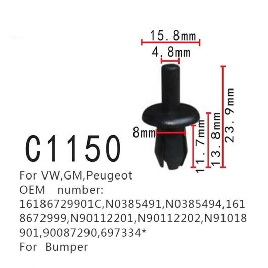 ѡ եʡ Хѡ ݥ˥ å Ŭ: ե륯/VOLKSWAGEN GM ץ硼/PEUGEOT 16186729901C N0385491 N0385494 1618672999 N90112201 90087290 50ԡ AL-MM-0828 AL