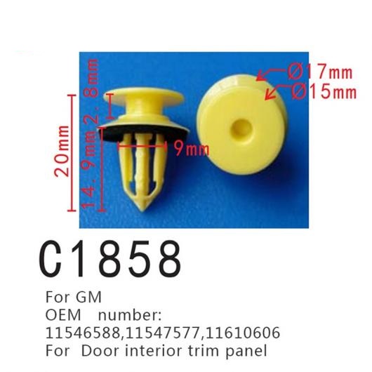 ѡ ƥꥢ Хå ɥ ȥ ѥͥ եʡ Ŭ: GM ӥ奤å/BUICK 饯 ӥ ܥ졼/CHEVROLET ѥ  11546588 1154757711610606 100ԡ AL-MM-0986 AL