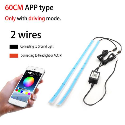 ѥ饤 2ԡ ˥С ɿ ե쥭֥ RGB ǥ˥󥰥饤 DRL ޥ顼 LED ȥå 󥫡 饤 RGB 60cm APP AL-MM-2214 AL