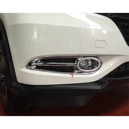 ѳѡ Ŭ: ۥ HRV HR-V ٥/ 2014 2015 2016 2017 2018 ե ե饤  С ȥ ABS   ƥå ե饤 С AL-MM-2668 AL