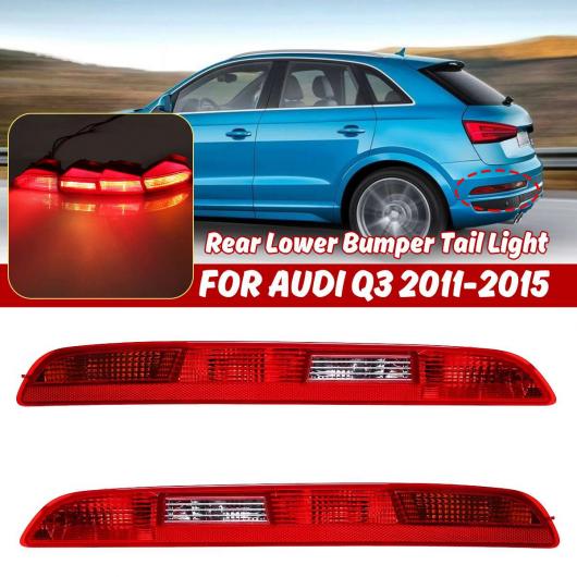 ѥ饤 ꥢ /   Хѡ ơ饤  å Ŭ: ǥ/AUDI Q3 2011-2015 ڥ Ŭ: 11-15 AL-MM-8352 AL