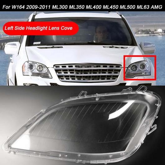 ѥ饤 Ŭ: 륻ǥ٥ W164 2009-11 ML-CL إåɥ饤 ꥢ  С إå 饤  ץ   AL-MM-8398 AL