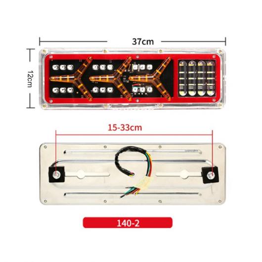 ѥ饤 ȥå ꥢ ơ饤 LED ȥ졼顼 ơ饤 ɿ ե ƥ ֥졼 С ȥեå ե ˥С 37cm AL-MM-8741 AL