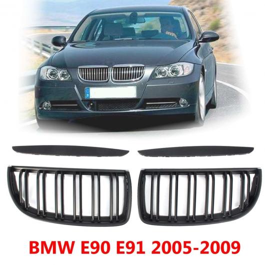 ѳѡ ڥ 졼  Ŭ: BMW E90/E91  ġ 4DR 2005-2008  ե ֥ 饤 ޥå ֥å AL-NN-0940 AL