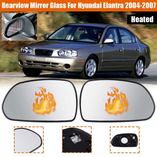 ѳѡ  Хåߥ顼 ɥ ߥ顼 饹 / Ŭ: ҥ//HYUNDAI ȥ 2004 2005 2006 2007 XHY-002 ڥ ҡƥå AL-NN-0949 AL