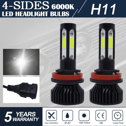 ѥ饤 1ڥ ѡ ֥饤 H11 LED H9 HB3 9005 HB4 9006 H11 H7 H8 LED إåɥ饤 100W 20000LM 6000K 12V 8000K إåɥ饤 Х 6000K ֥å  H9 AL-NN-6042 AL