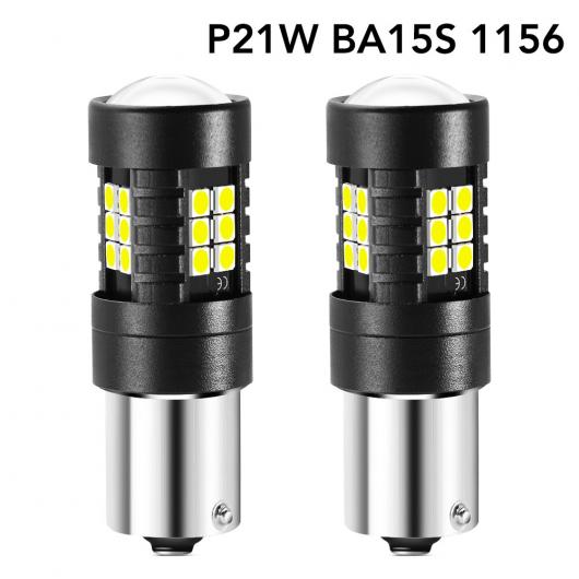 車用ライト BA15S 1156 P21W リバース ライト ブレーキ ライト LED バルブ 適用: メルセデス・ベンツ W204 W124 W210 W140 W203 W211 W221 W220 W163 W205 ホワイト 2ピース AL-NN-8542 AL
