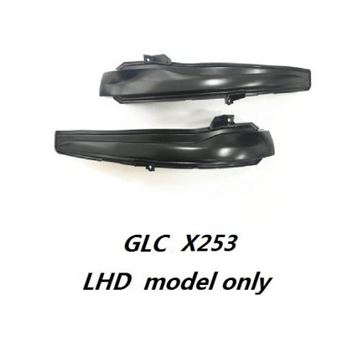 ѥ饤 ʥߥå LED 󥫡 󥷥  饤 󥸥 Ŭ: 륻ǥ٥ GLC X253 C253 AMG GLC43 GLC63 GLC X253 AL-NN-8567 AL