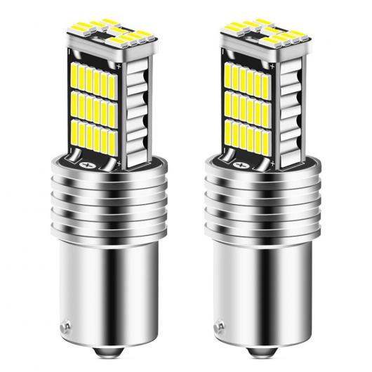 ѥ饤 2ԡ BA15S P21W 1156 CAN-BUS LED С 饤 Х Ŭ: 륻ǥ٥ W204 W124 W210 W211 W140 W203 W211 W221 W220 W163 W205 ۥ磻 AL-NN-8577 AL