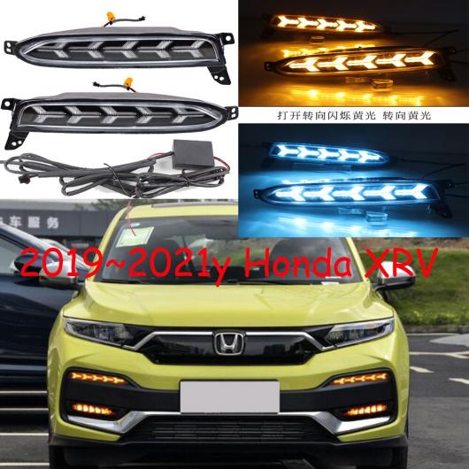 車用ライト バンパー ヘッド ライト XRV ヘッドライト 適用: XR-V デイタイム XR V ベゼル/ヴェゼル 2019-2021 LED DRL ヘッドランプ フォグ ホワイト イエロー ブルー ホンダ XRV 2019-2021 オールインLED AL-OO-0151 AL