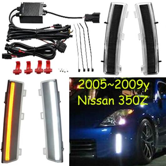 ѥ饤 Хѡ إåɥ饤 Ŭ:  350Z ǥ 饤 2005-2009 DRL LED إåɥ ե ۥ磻   350Z LED 2005-2009 AL-OO-0247 AL