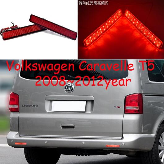 ѥ饤 Хѡ ơ饤 Ŭ: ե륯/VOLKSWAGEN ٥ T5 ꥢ 饤 ֥졼 2008-2012 LED ơ 001 VW ٥ T5 2008-2012 LED AL-OO-0307 AL