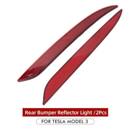 ѥ饤 2ԡ LED ꥢ Хѡ ե쥯 饤 ɥ饤ӥ ֥졼  Ŭ: ƥ/TESLA ǥ 3 ơ饤 ꥢ 2ԡ AL-OO-1031 AL