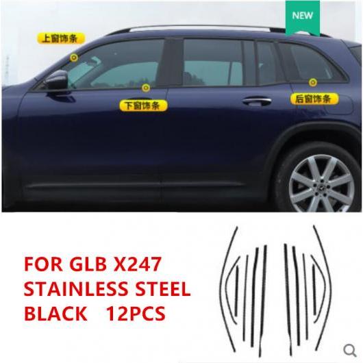 ѳѡ ֥å ɥ ե ɥ ե졼 ɥ  ⡼ǥ ȥ С Ŭ: 륻ǥ٥ GLB-饹 X247 GLB 180 200 220 2019 2020 2021 002 ֥å 12ԡ AL-OO-2787 AL