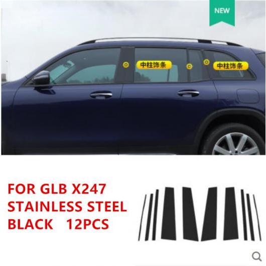 ѳѡ ֥å ɥ ե ɥ ե졼 ɥ  ⡼ǥ ȥ С Ŭ: 륻ǥ٥ GLB-饹 X247 GLB 180 200 220 2019 2020 2021 003 ֥å 12ԡ AL-OO-2787 AL