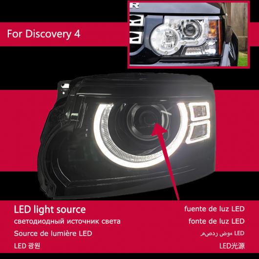 ѥ饤 إå  Ŭ: ǥХ꡼ 4 LED إåɥ饤 2010-2017 إåɥ饤 ǥХ꡼ 4 DRL 󥫡 ϥ ӡ 󥸥  ץ  إåɥ饤  LED AL-OO-7906 AL