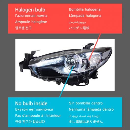 ѥ饤 إå  Ŭ: MAZDA6 ƥ LED إåɥ饤 2013-2016 إåɥ饤 ƥ DRL 󥫡 ϥ ӡ 󥸥  ץ  Х֤ʤ AL-OO-7988 AL