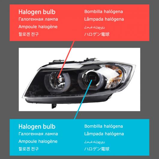 ѥ饤 إå  Ŭ: E90 LED إåɥ饤 2005-2012 إåɥ饤 320i 325i DRL 󥫡 ϥ ӡ 󥸥  ץ  ϥ AL-OO-7993 AL