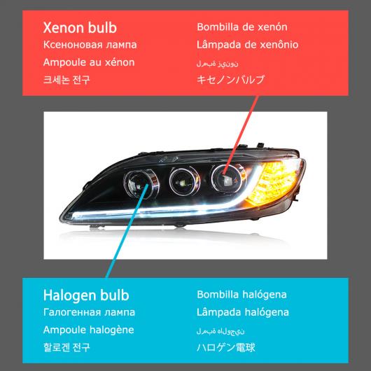 ѥ饤 إå  Ŭ: MAZDA6 LED إåɥ饤 2004-2012 إåɥ饤 MAZDA6 ƥ ADRL 󥫡 ϥ ӡ 󥸥  ץ  B AL-OO-8102 AL