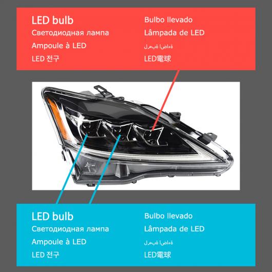 ѥ饤 إå  Ŭ: 쥯 IS250 LED إåɥ饤 2006-2011 إåɥ饤 IS300 DRL 󥫡 ϥ ӡ 󥸥  ץ   LED AL-OO-8152 AL
