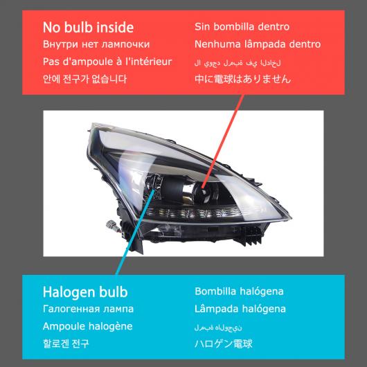 ѥ饤 إå  Ŭ:  ƥ LED إåɥ饤 2009-2012 إåɥ饤 ƥ DRL 󥫡 ϥ ӡ 󥸥  ץ  Х֤ʤ AL-OO-8169 AL