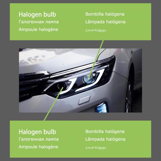 ѥ饤 إå  Ŭ: ȥ西  LED إåɥ饤 2015-2017 إåɥ饤  DRL 󥫡 ϥ ӡ 󥸥  ץ  ϥ AL-OO-8220 AL