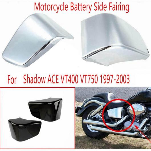 Х ȥХ Хåƥ꡼  ե С    Ŭ: ۥ ɡ ACE VT400 VT750 1997-2003 ֥å AL-PP-7641 AL