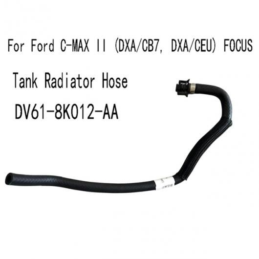  DV61 - 8K012 - AA  饸ۡ ѡ Ŭ:ե/FORD C - ޥå II DXA/CB7 DXA/CEU ե ֥å AL-SS-2647 AL