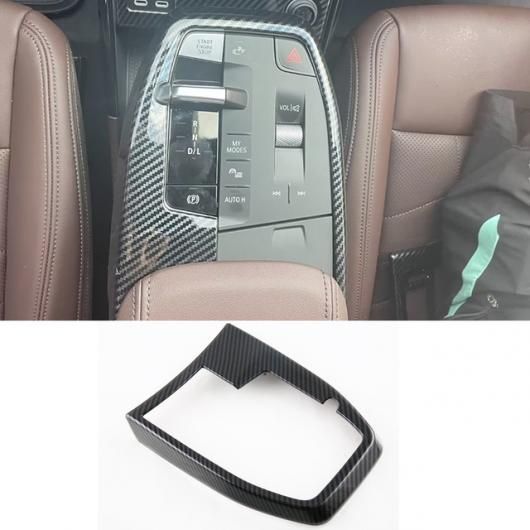 ѡ Ŭ: BMW X1 U11 2023 2024 ABS ܥեС ƥꥢ ꡼ ƥ ۥ С ɥ å С  ǥ С ȥ  ե ѥͥ SR-AA-0242