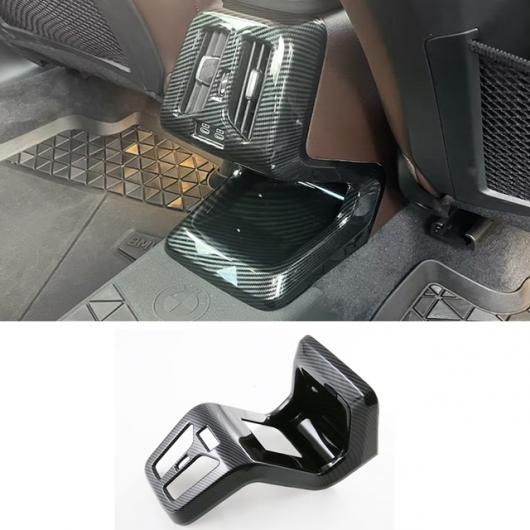 車用内装パーツ 適用: BMW X1 U11 2023 2024 ABS カーボンファイバー インテリア アクセサリー ステアリング ホイール カバー ウインドウ スイッチ カバー エア コンディション カバー トリム リア AC カバー SR-AA-0242