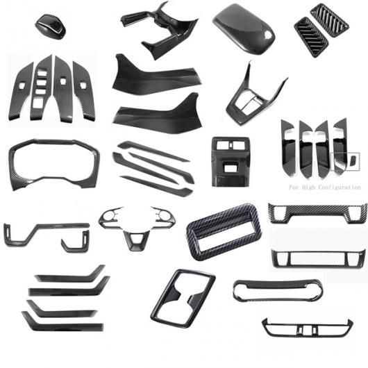 ѡ ϥɥ Ŭ: ȥ西 RAV4 2019 2020 2021 2022 2023 RAV 4 XA50 ABS ƥꥢ ꡼ ƥ ۥ С ɥ å С ȥ 21å SR-AA-0243
