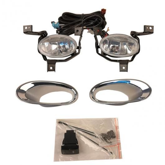 ѥ饤 Ŭ: ۥ CRV CR-V 2010 2011 ե Хѡ ե å 磻䡼 롼 ե ե졼 Х H11 12V 55W HD456E SR-AA-1806