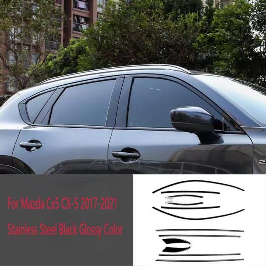 ѳѡ Ŭ: ޥĥ CX5 CX-5 KF 2017-2021 ܥǥ  ƥå ƥ쥹  ɥ ˥å ɥ ȥå ȥ ꡼ 12ԡ  ֥å SR-AA-4498