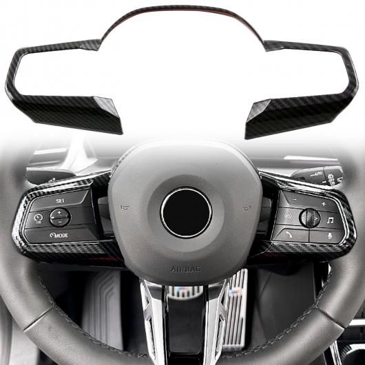 ѡ Ŭ: BMW X1 U11 2023 2024/IX1 2022 + ABS ܥĴ ƥꥢ ƥ ۥ С ⡼ǥ ȥ Mݡ ǥ SR-BB-5368