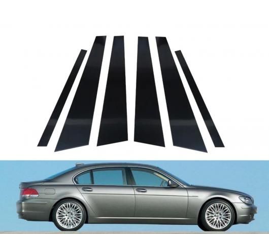 ѳѡ ֥å ԥ顼 ݥ Ŭ: BMW 7꡼ E65 E66 2001 2002 2003 2004 2005 2006 2007 2008 ɥ ȥ ɥ  С ֥å SR-BB-7752