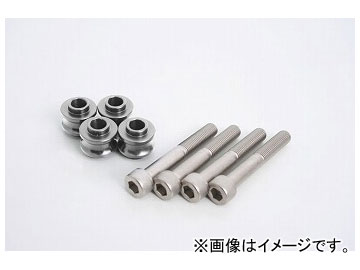 ƥ ϥѡץ եåȥ顼 5mm/ܥ65mm/С 1470082S JAN4538792779584