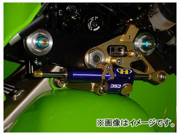 ƥ ϥѡץ ƥ󥰥ѡơ 22117027 JAN4538792303215 掠 ZX-9R 2002ǯ2003ǯ
