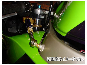 ƥ ϥѡץ ƥ󥰥ѡơ 22117025 JAN4538792052199 掠 ZX-9R(졼) 2000ǯ2003ǯ