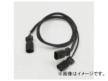 アクティブ シグナルセパレートハーネス スピードシグナル用 1080103 JAN：4538792715179