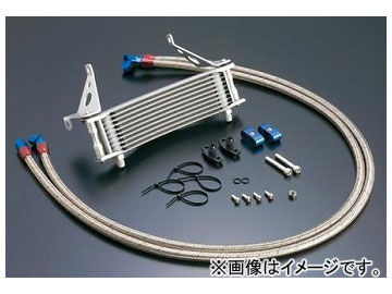 アクティブ アールズ ラウンドオイルクーラーキット ＃6 9インチ