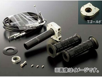 ƥ ѥåȥ륭å TYPE-2 36/ۥT 磻䡼Ĺ:700mm,800mm,900mm,1050mm