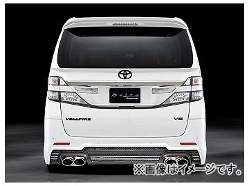 ɥߥ쥤 ٥륿 Хѡݥ顼V2 ȥ西 ե GGH/ANH2025/ATH20  2011ǯ11