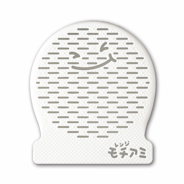 岩崎電気 HIDカラーランプ オレンジ 70W HN70N-
