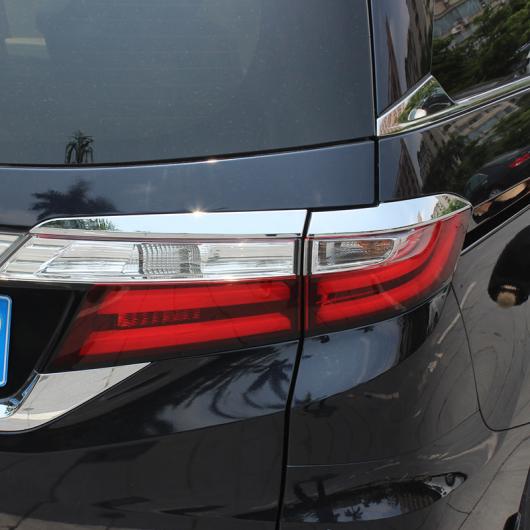  ȥС HONDAǥå2015 2016 2017 ABS ꥢơץ饤 å ֥ Сƥå ⡼ǥ ȥ 4pcs AL-AA-1016 AL