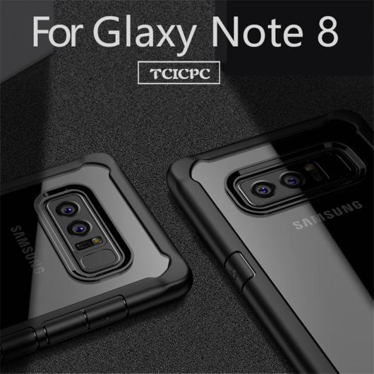 ॹ Galaxy Note8  ॹ Note8  ĶꥳTPUե졼ॢ  С Galaxy Note8 ٤3顼 AL-AA-1251 AL