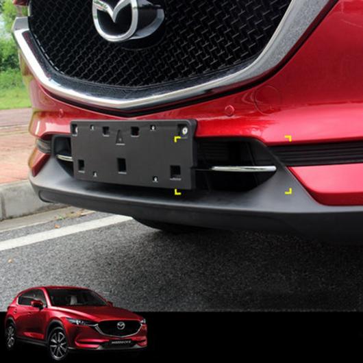ȥ꡼ ޥĥ CX-5 2017 2018 ABS եȥܥȥ॰륰 С ȥ ǥ졼 2ԡ AL-AA-1555 AL