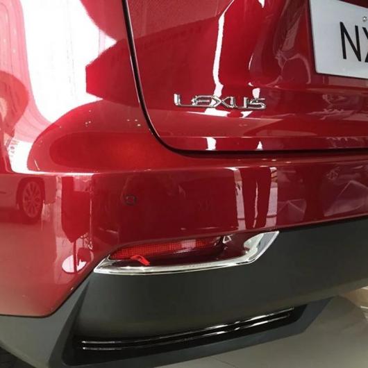 ѥåѡ 쥯 NX NX200 NX200T NX300h 2015-2017 ABS  ꥢ ե 饤  С  ե 饤 ե졼 AL-AA-2807 AL