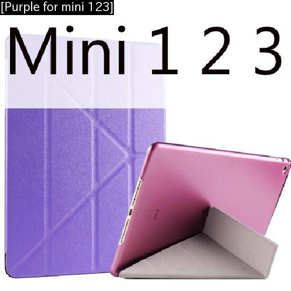 iPadケース iPad mini 1/2/3 1ケース 5形状スタンド超薄型シルク PUレザー カバー PCハード 背面 [Purple for mini 123] AL-AA-3060 AL
